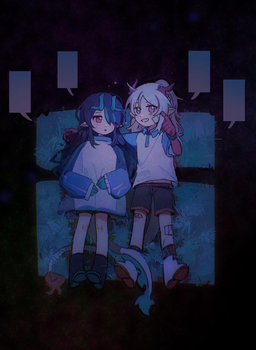 Dusk (Arknights) Rule 34 Image