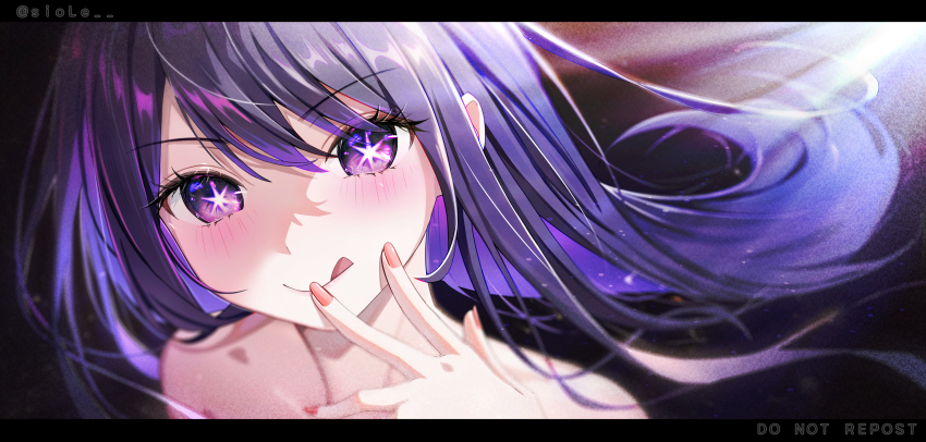 Hoshino Ai (Oshi No Ko) Rule 34 Image
