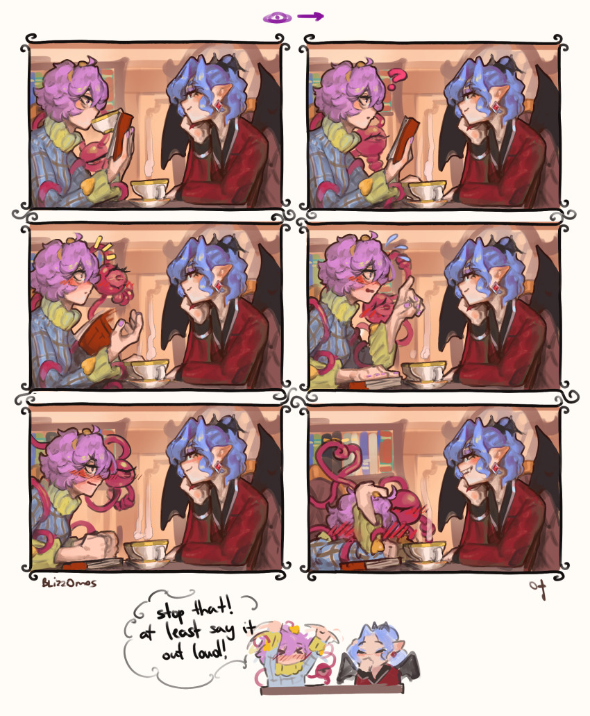 Komeiji Satori (Touhou) Rule 34 Image
