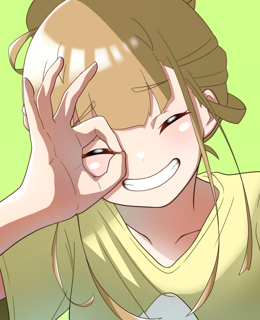 Miyake Hinata (Sora Yori Mo Tooi Basho) Rule 34 Image