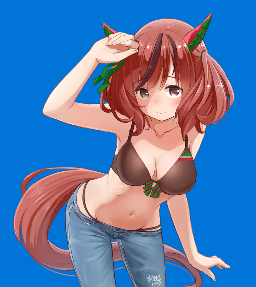 Nice Nature (Umamusume) Rule 34 Image