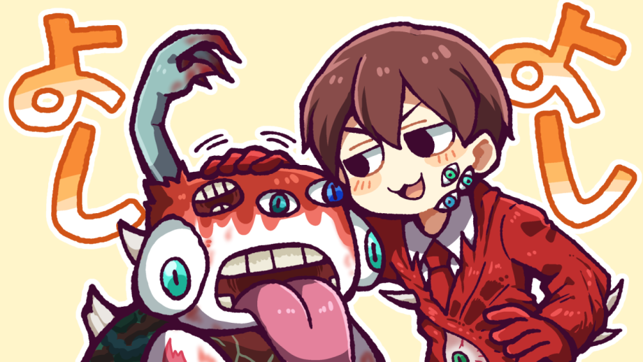 E.G.O (Project Moon) Rule 34 Image