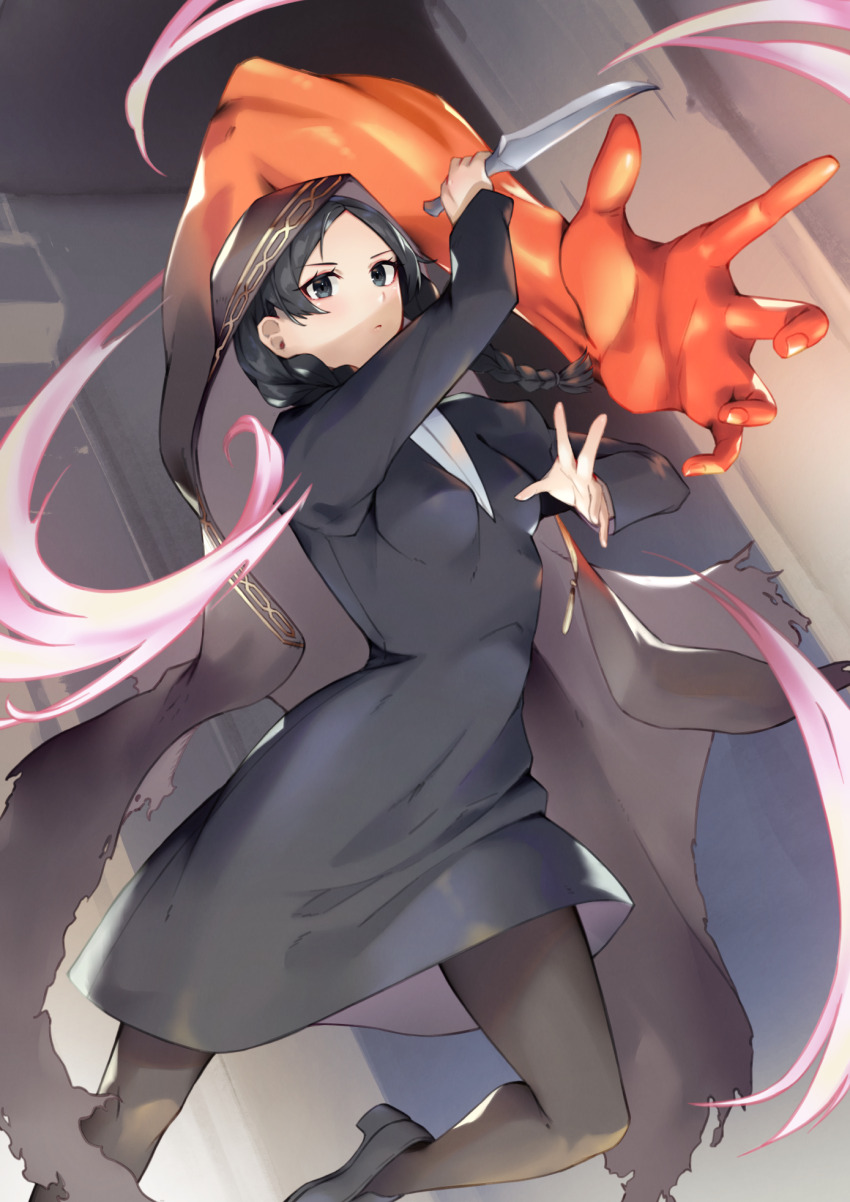 Fate/Strange Fake Rule 34 Image