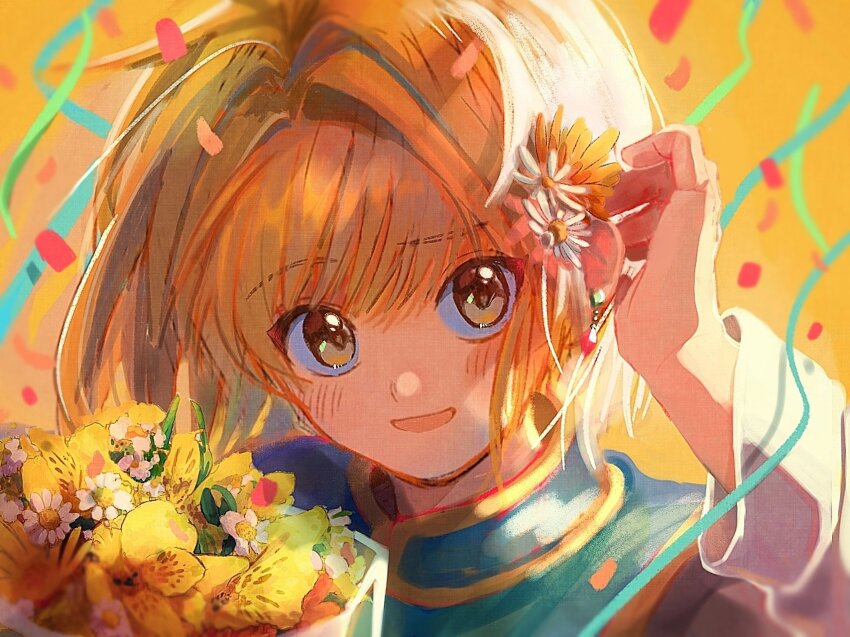 Kurapika (Hunter X Hunter) Rule 34 Image