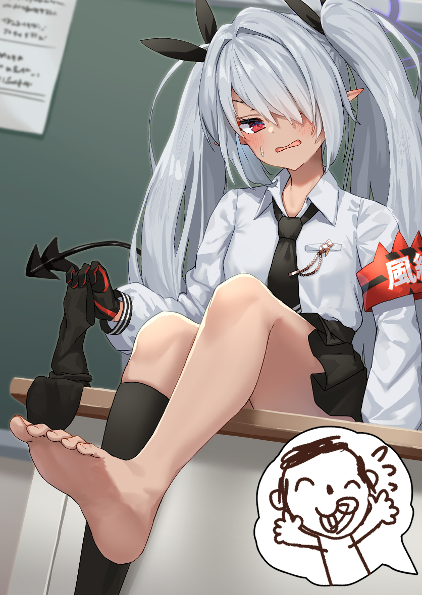 Doodle Sensei (Blue Archive) Rule 34 Image