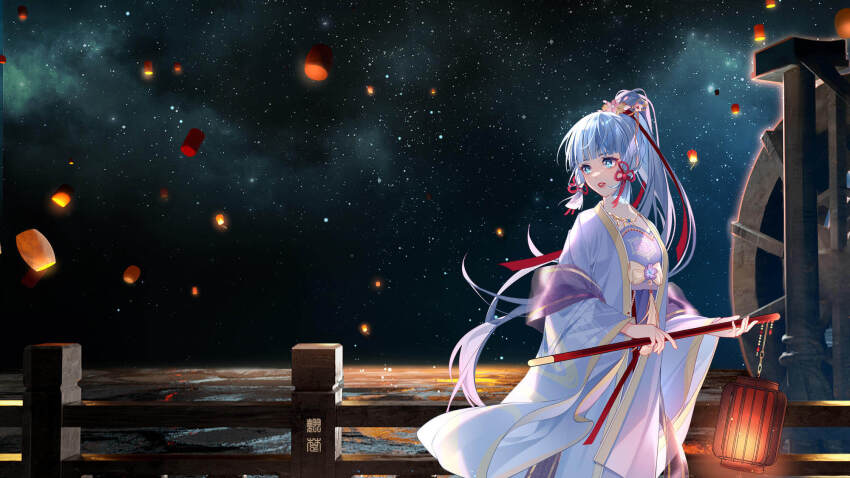 Ayaka (Genshin Impact) Rule 34 Image