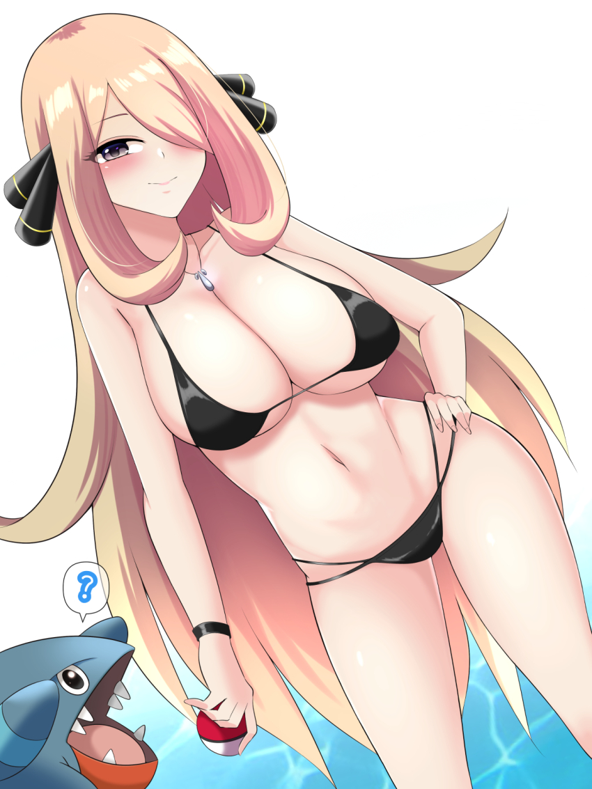 Cynthia (Pokemon) Rule 34 Image