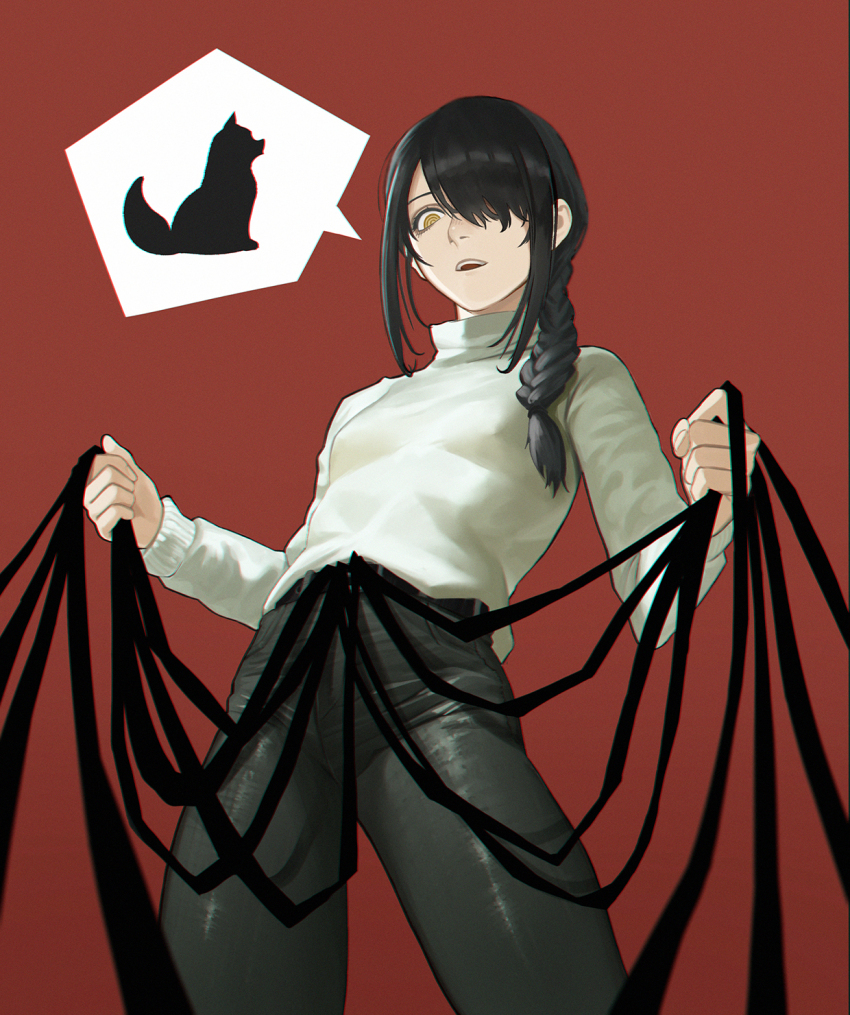 Nayuta (Chainsaw Man) Rule 34 Image