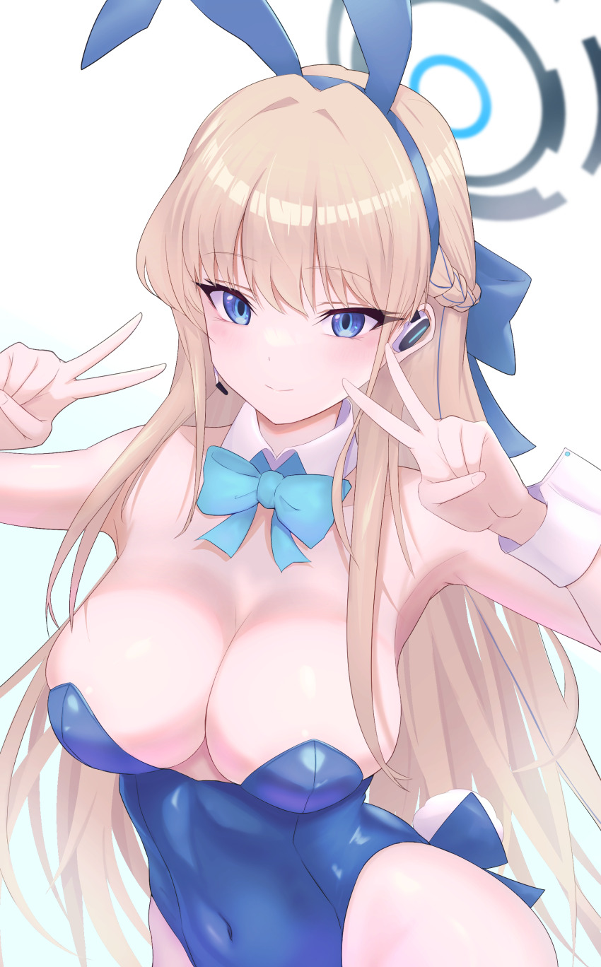 Toki (Blue Archive) Rule 34 Image