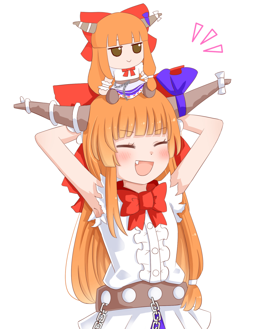 Ibuki Suika (Fumo (Doll)) Rule 34 Image