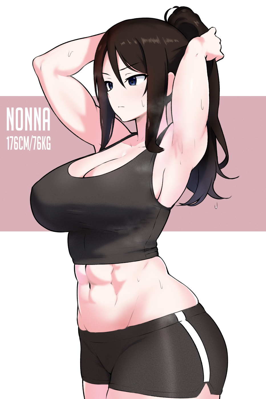 Nonna (Girls Und Panzer) Rule 34 Image