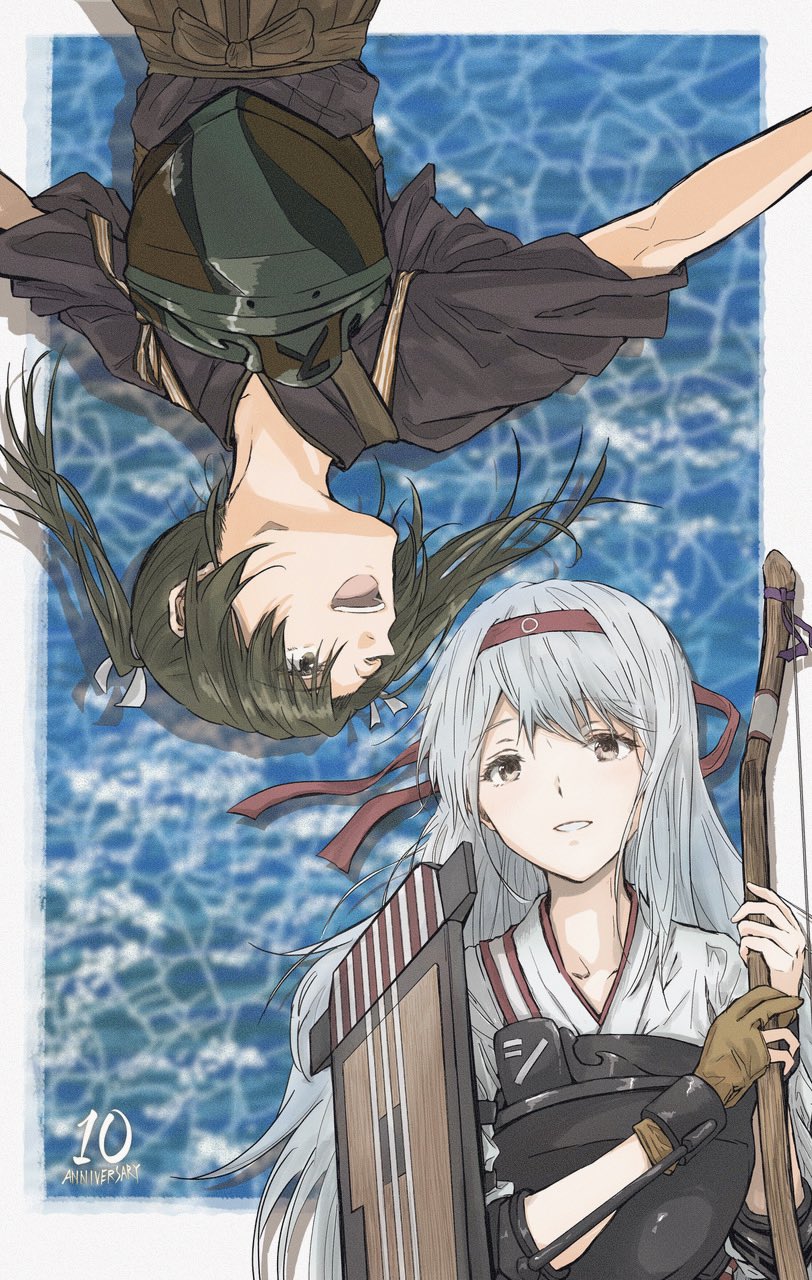 Kantai Collection Rule 34 Image