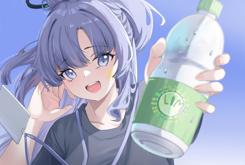 Yuuka (Blue Archive) Rule 34 Image
