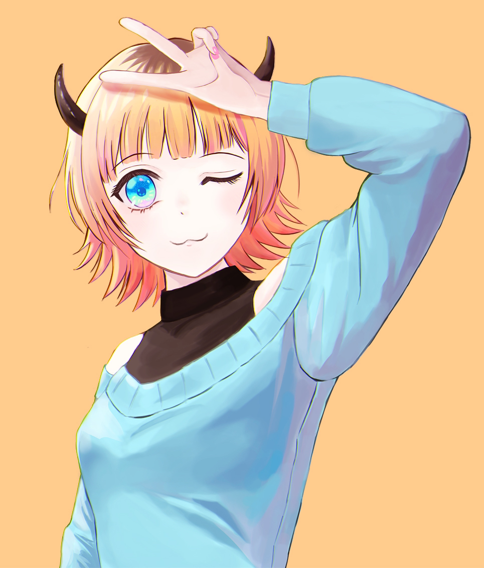 Oshi No Ko Rule 34 Image