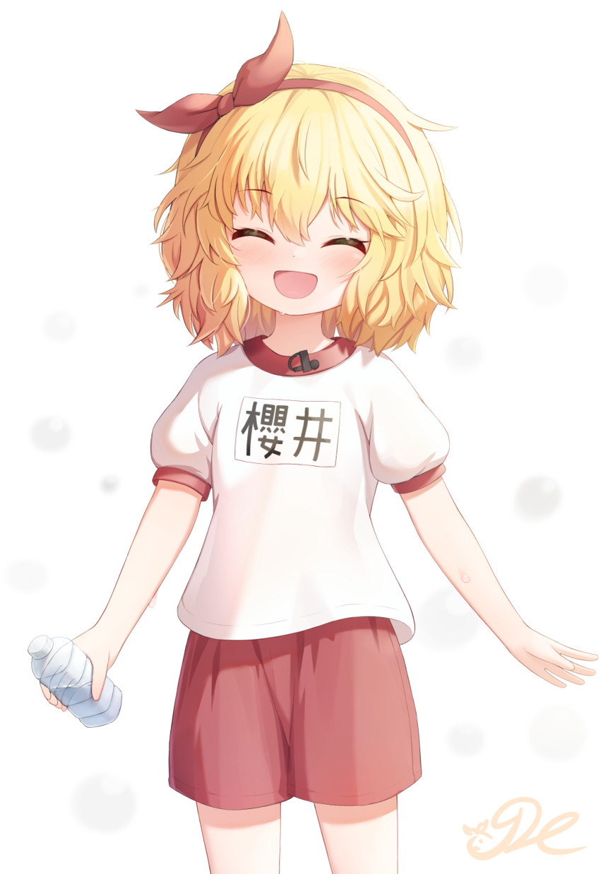 Sakurai Momoka (Idolmaster) Rule 34 Image