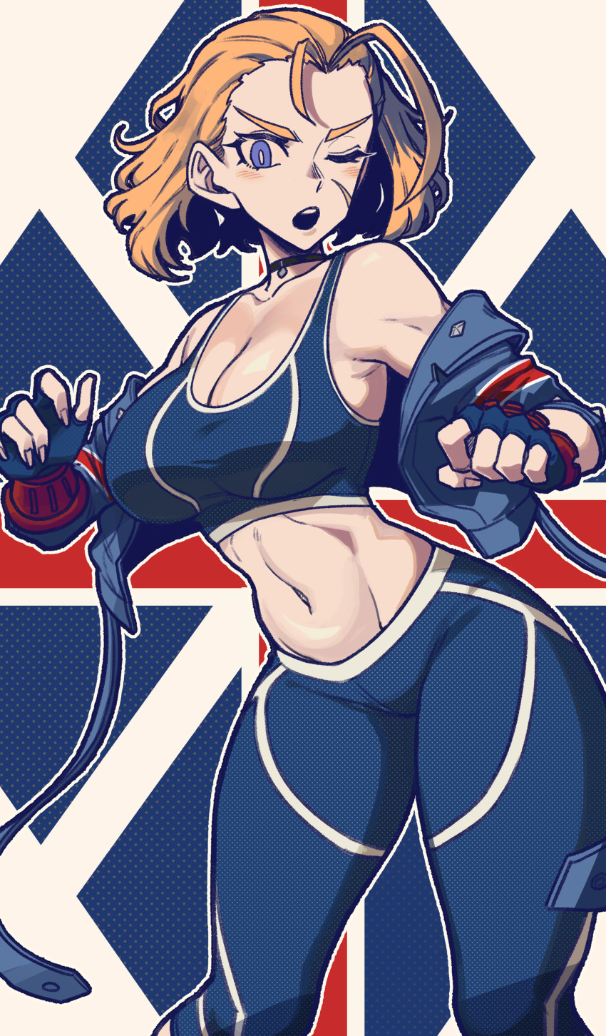 Cammy White (Street Fighter) Rule 34 Image