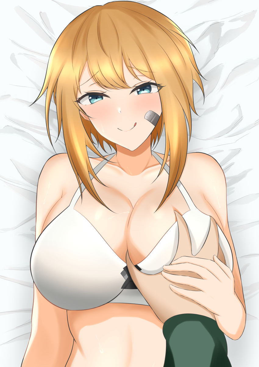 Commander (Nikke) Rule 34 Image