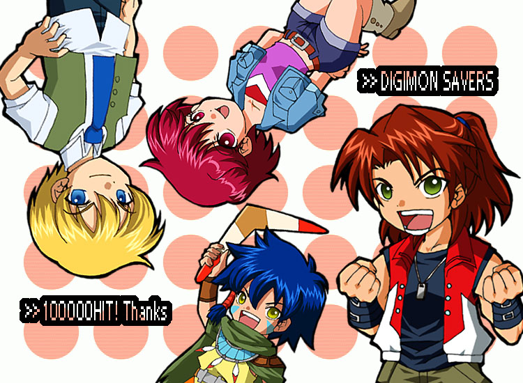 Fujieda Yoshino (Digimon) Rule 34 Image