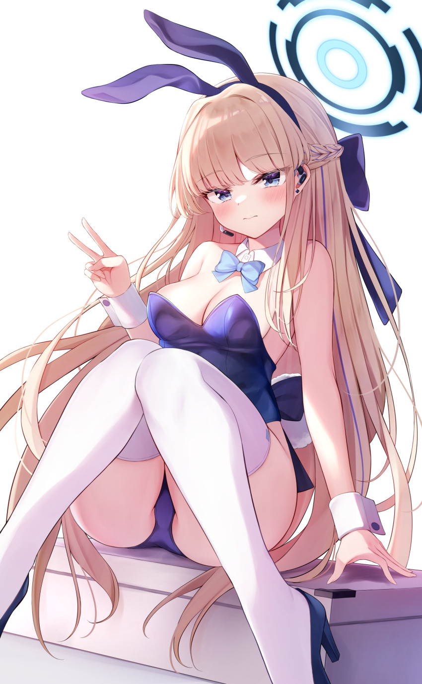 Toki (Blue Archive) Rule 34 Image