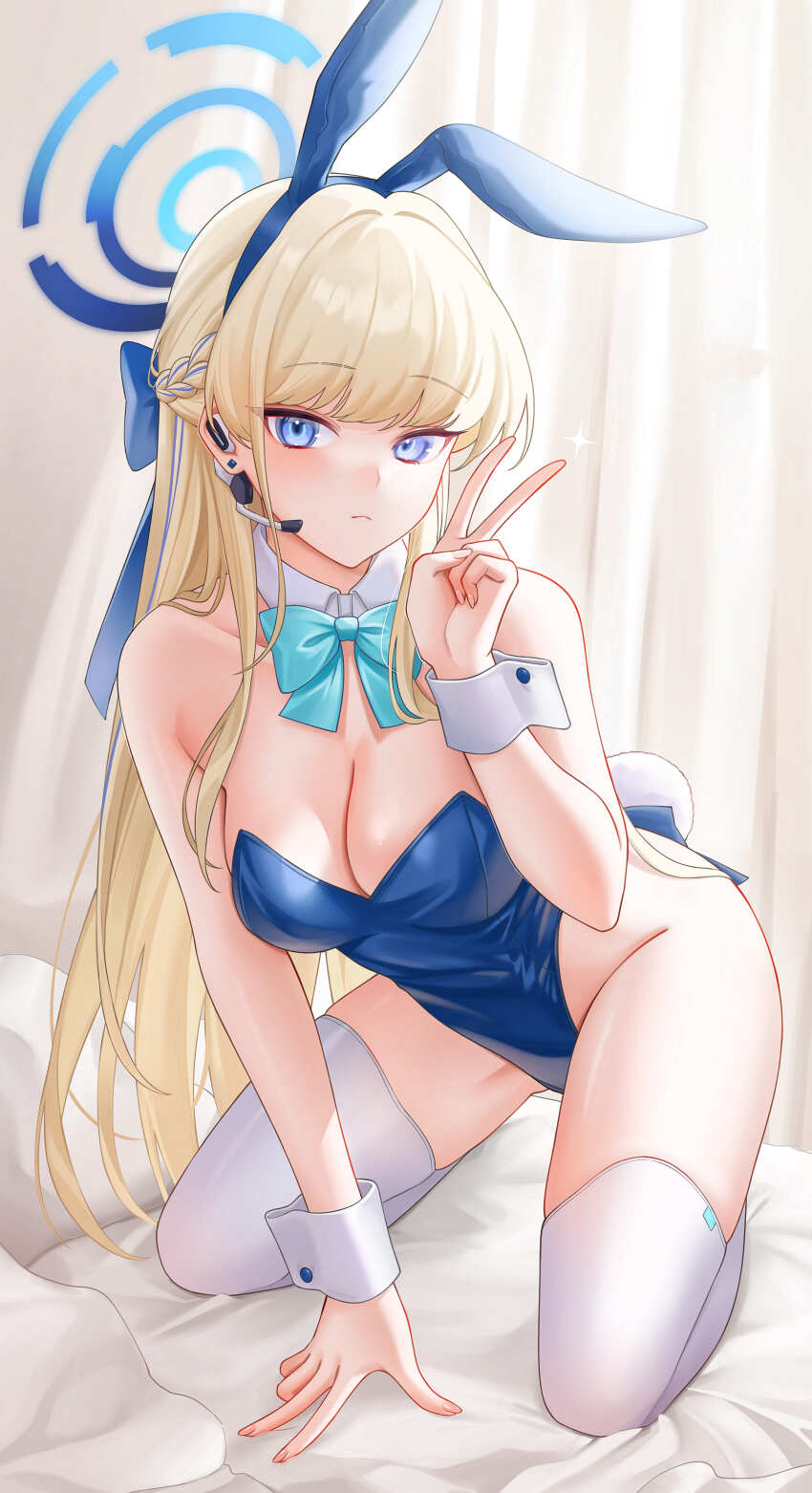 Toki (Blue Archive) Rule 34 Image