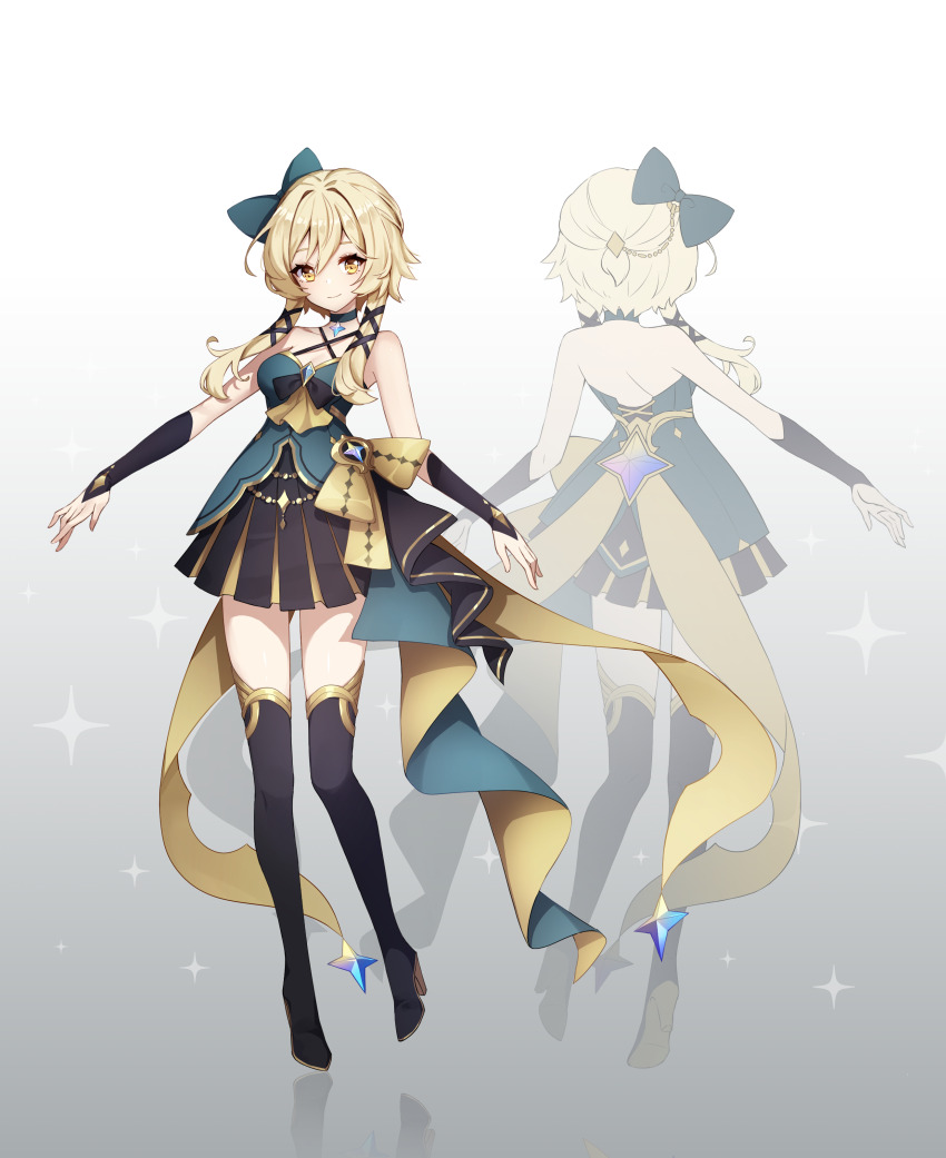 Lumine (Genshin Impact) Rule 34 Image
