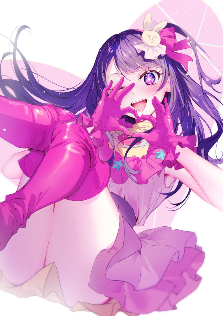 Hoshino Ai (Oshi No Ko) Rule 34 Image