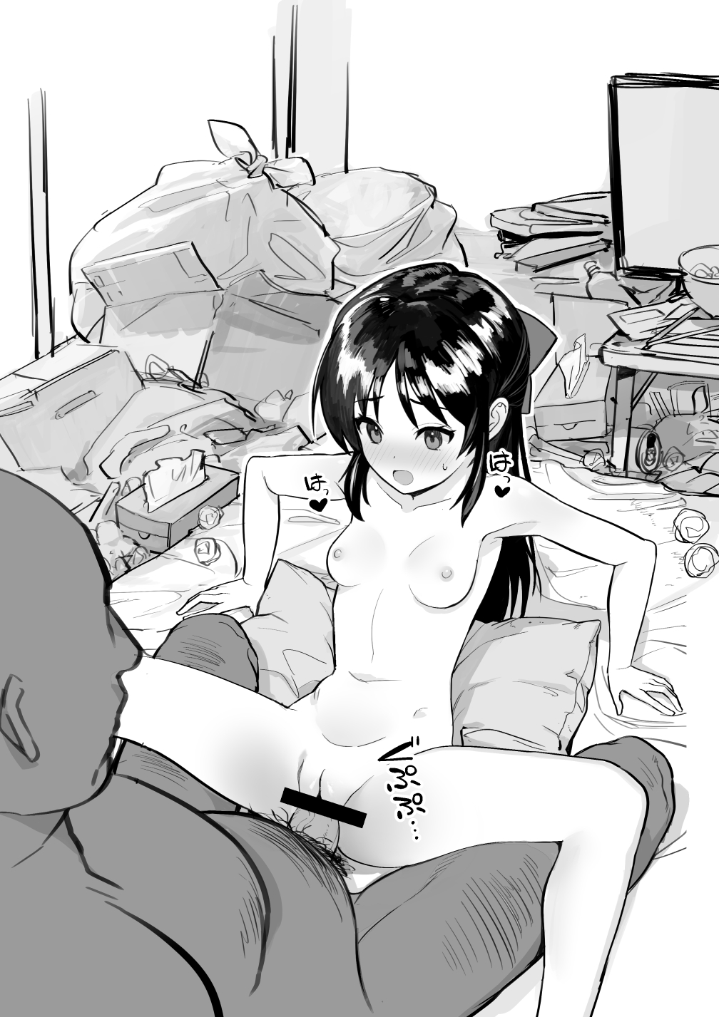 Tachibana Arisu (Idolmaster) Rule 34 Image