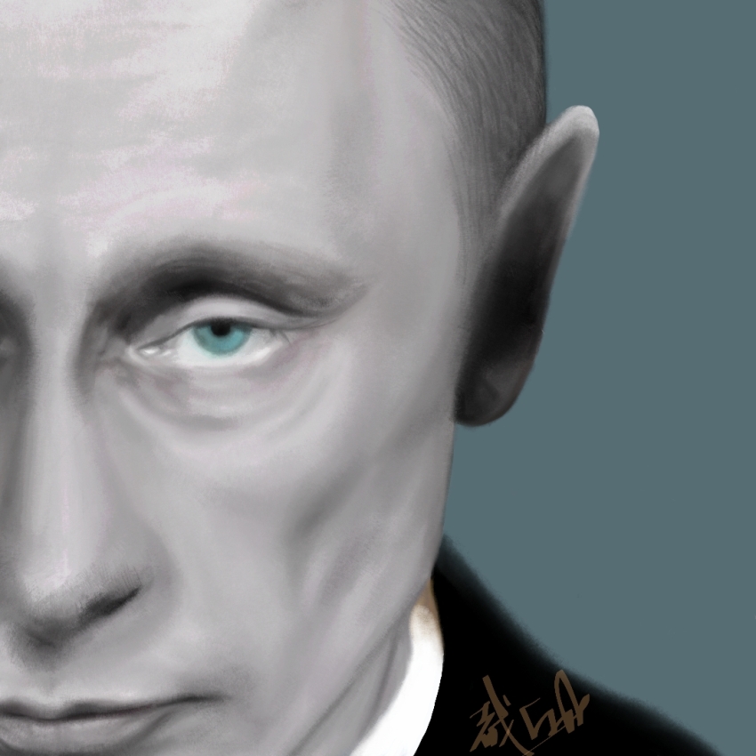 Vladimir Putin (Real Life) Rule 34 Image