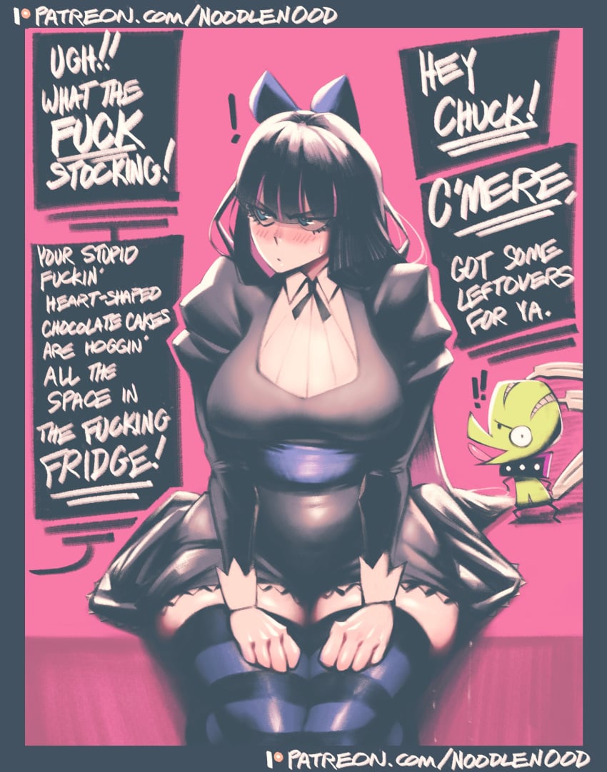Chuck (Psg) Rule 34 Image