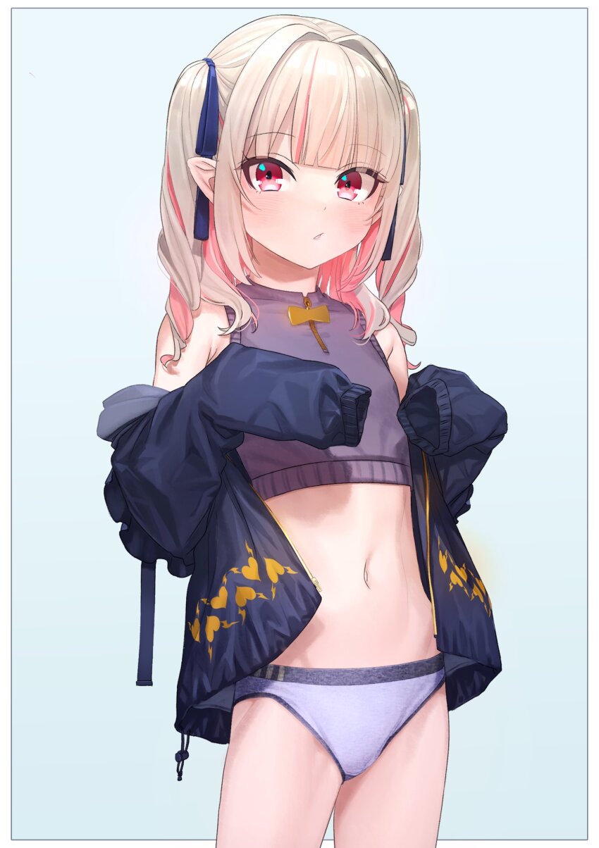 Makaino Ririmu (Nijisanji) Rule 34 Image