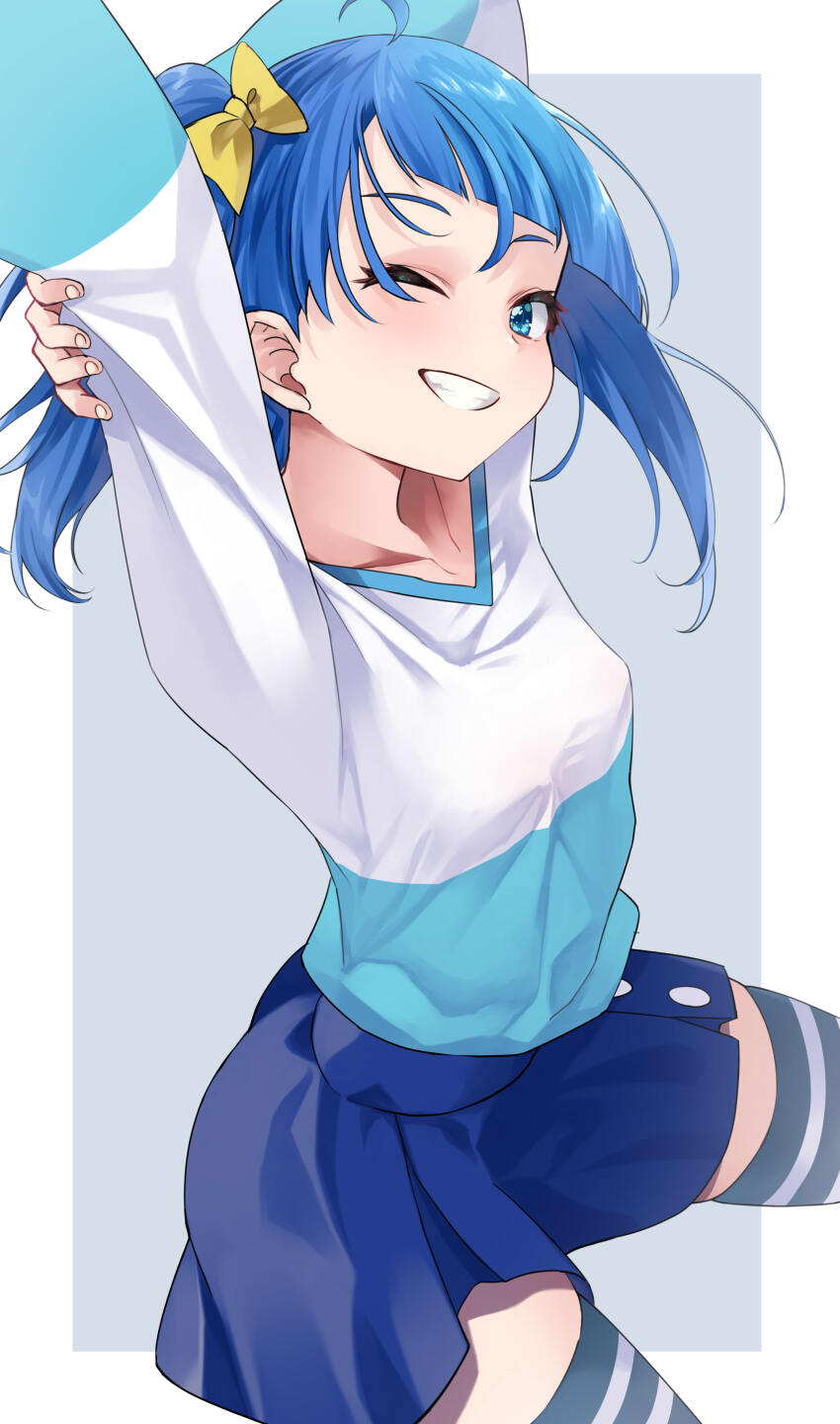 Sora Harewataru (Hirogaru Sky! Precure) Rule 34 Image