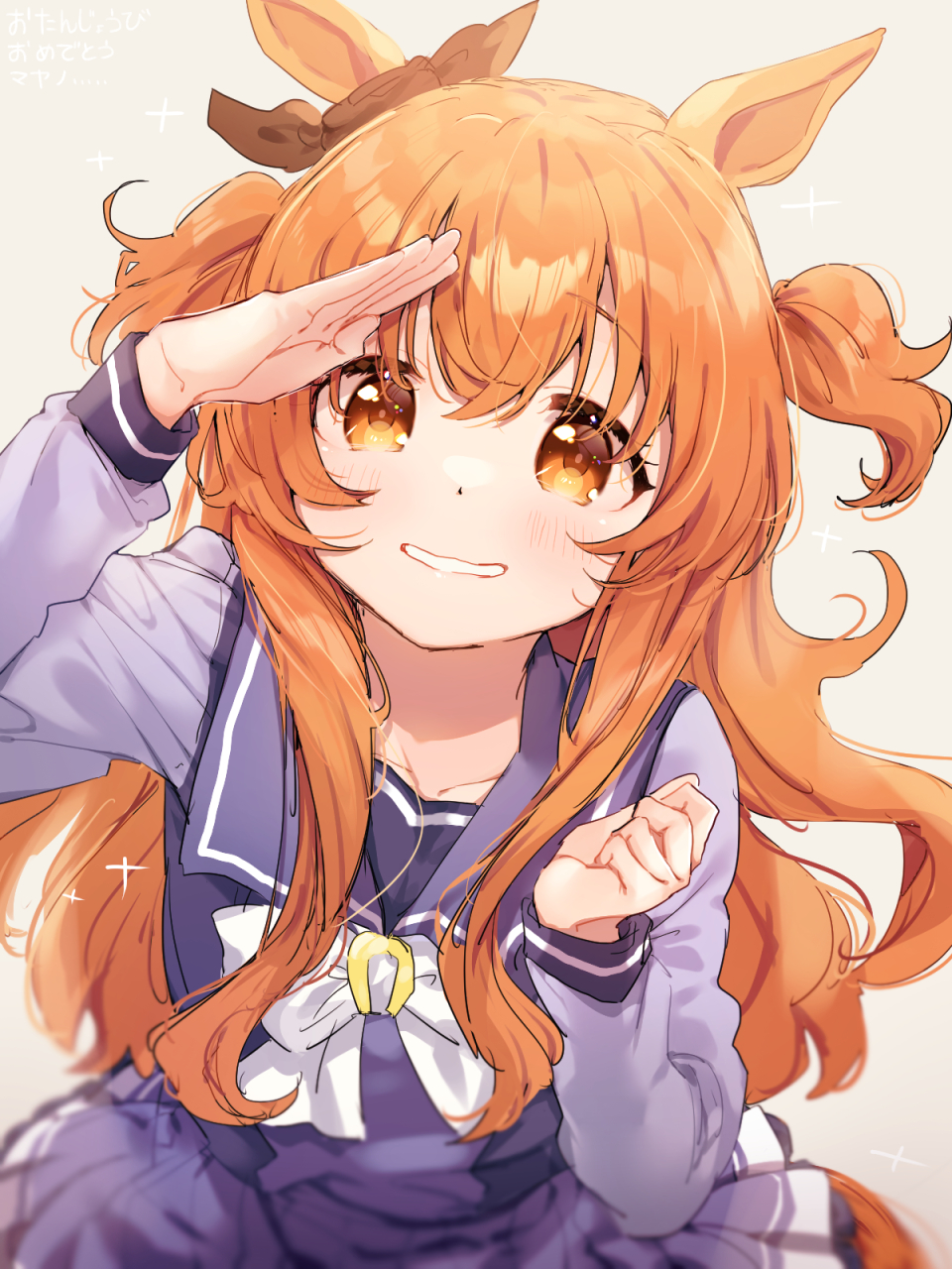 Mayano Top Gun (Umamusume) Rule 34 Image