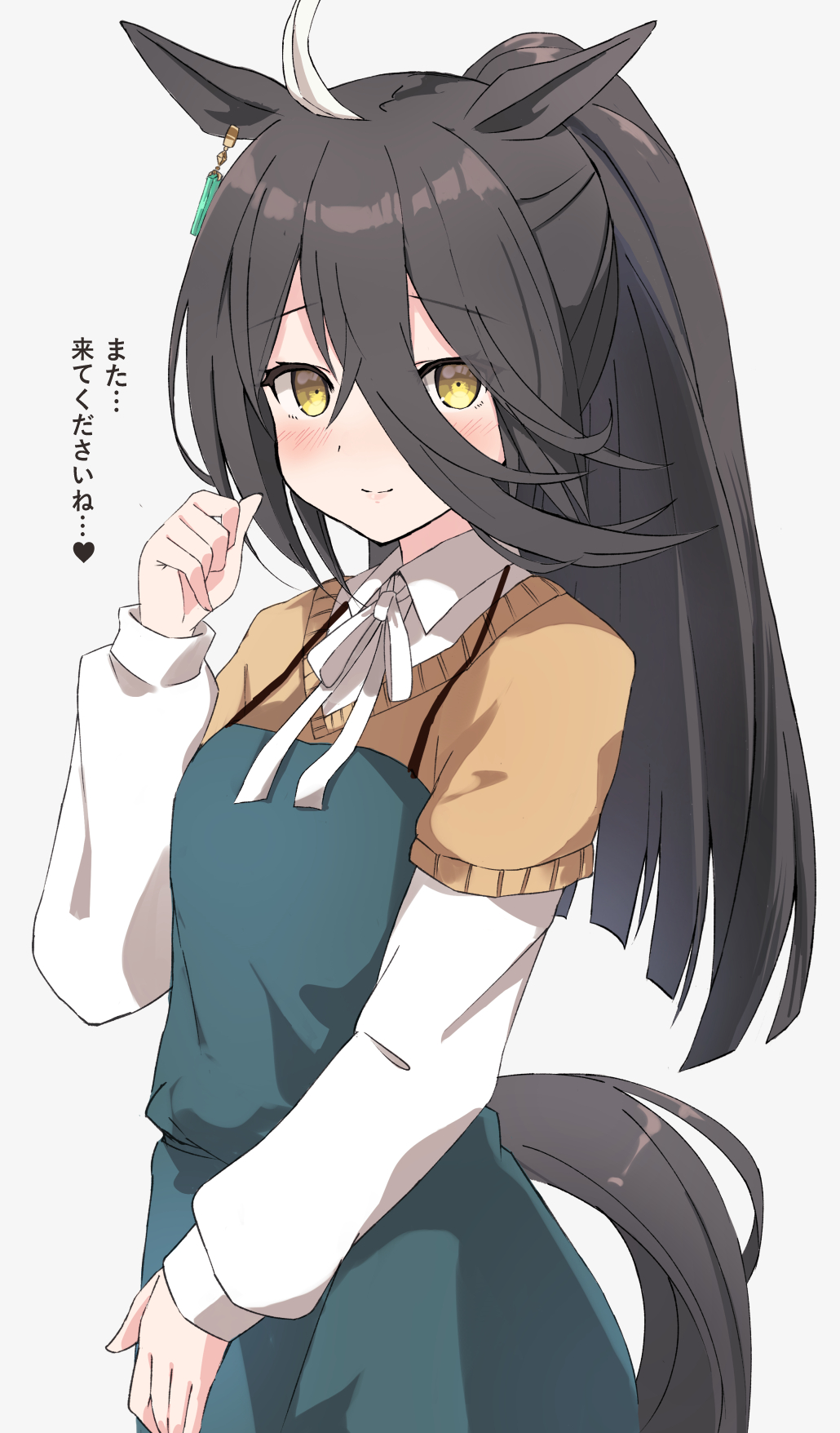 Manhattan Cafe (Umamusume) Rule 34 Image