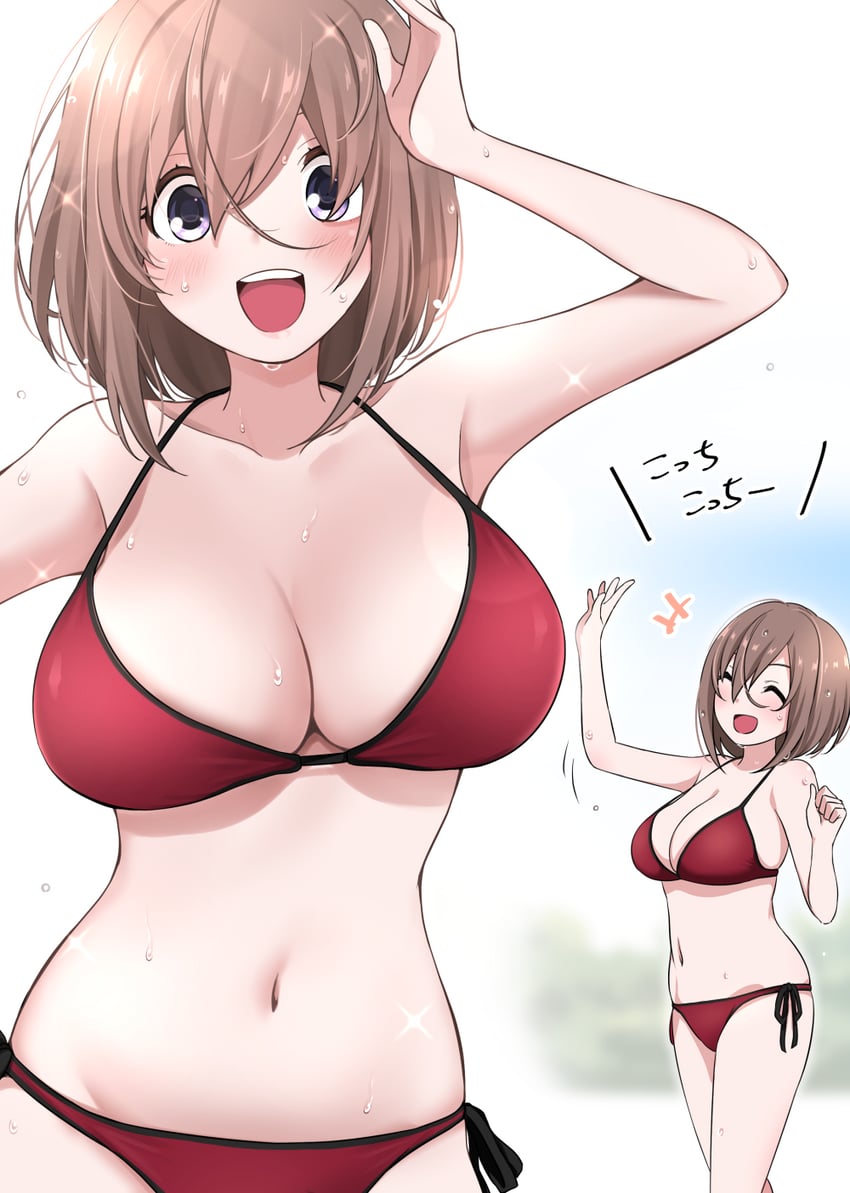 Kamihira Mao (Original) Rule 34 Image