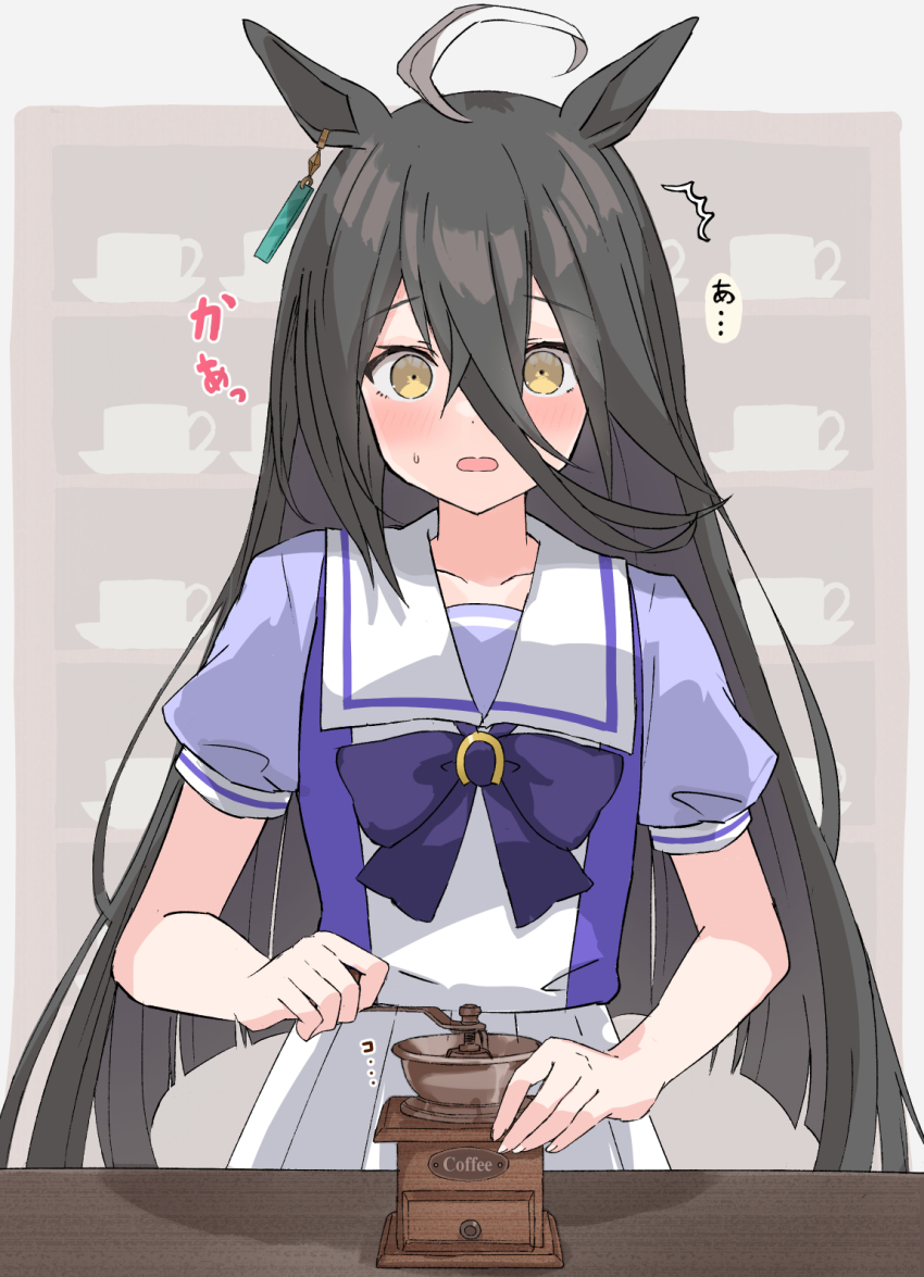 Manhattan Cafe (Umamusume) Rule 34 Image