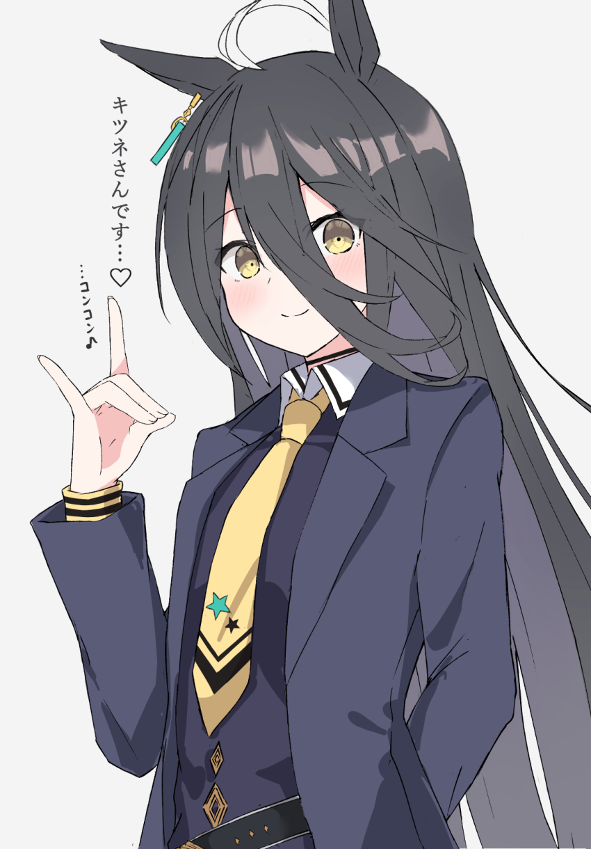 Manhattan Cafe (Umamusume) Rule 34 Image