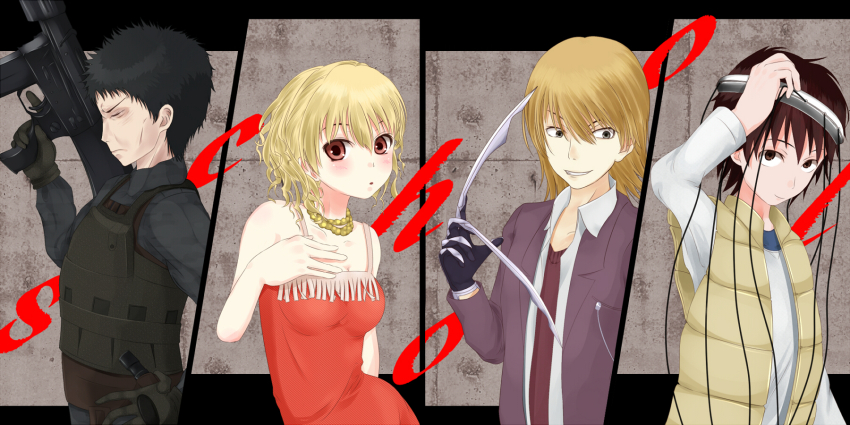 Toaru Majutsu No Index: Old Testament Rule 34 Image