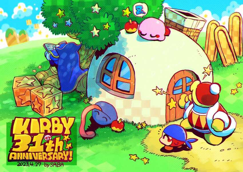 Bandana Waddle Dee (Kirby (Series)) Rule 34 Image