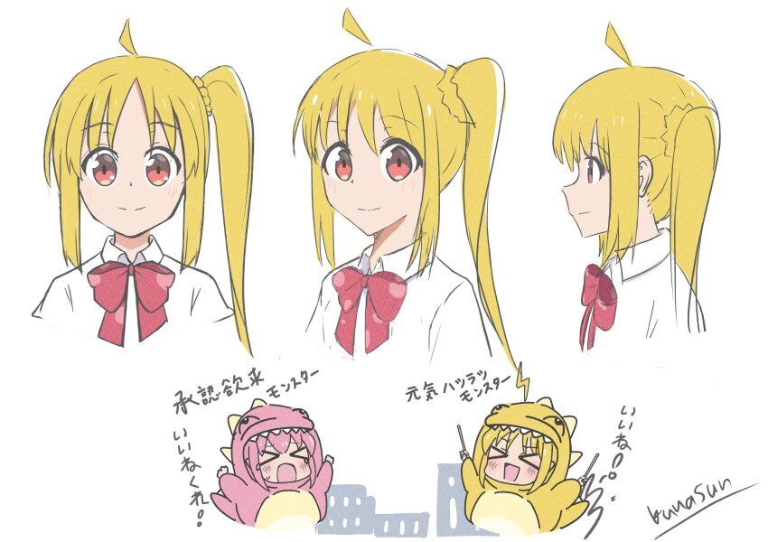 Gotoh Hitori (Bocchi The Rock!) Rule 34 Image