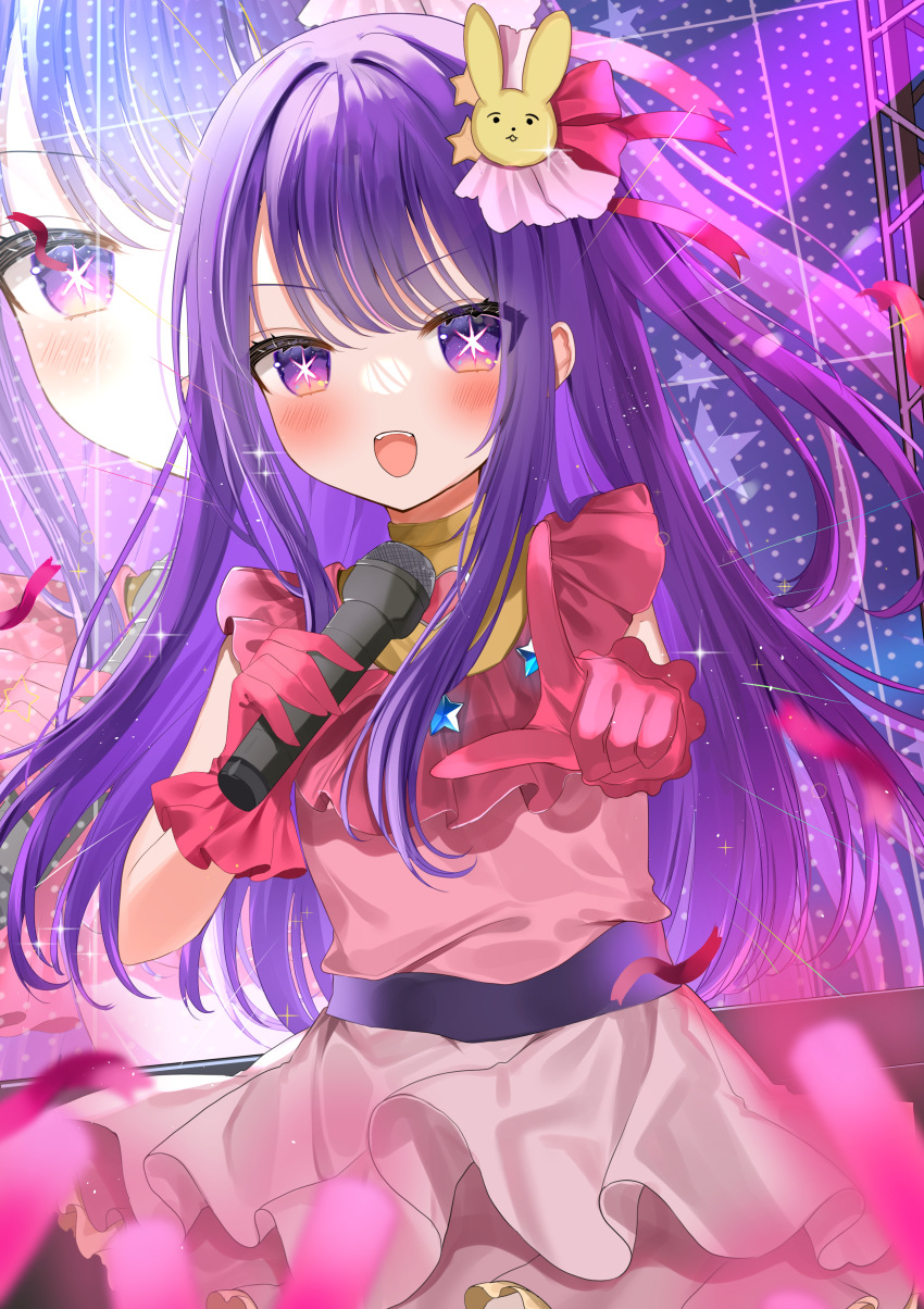 Hoshino Ai (Oshi No Ko) Rule 34 Image