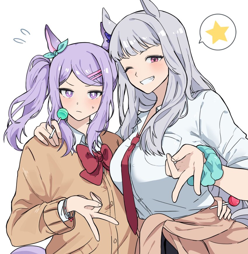 Gold Ship (Umamusume) Rule 34 Image