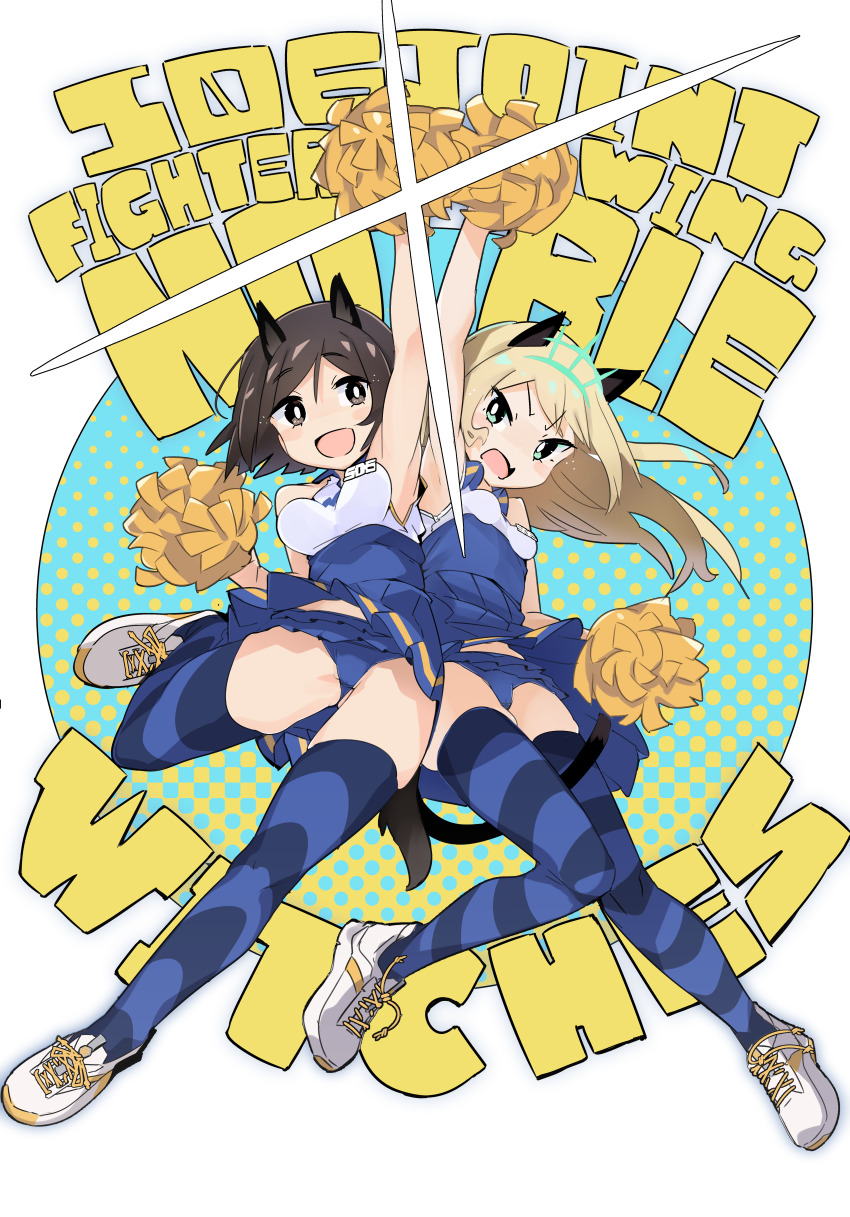 Heinrike Prinzessin Zu Sayn-Wittgenstein (Noble Witches) Rule 34 Image