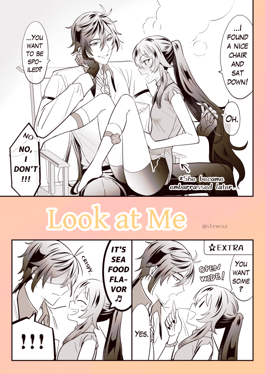 Hu Tao (Genshin Impact) Rule 34 Image