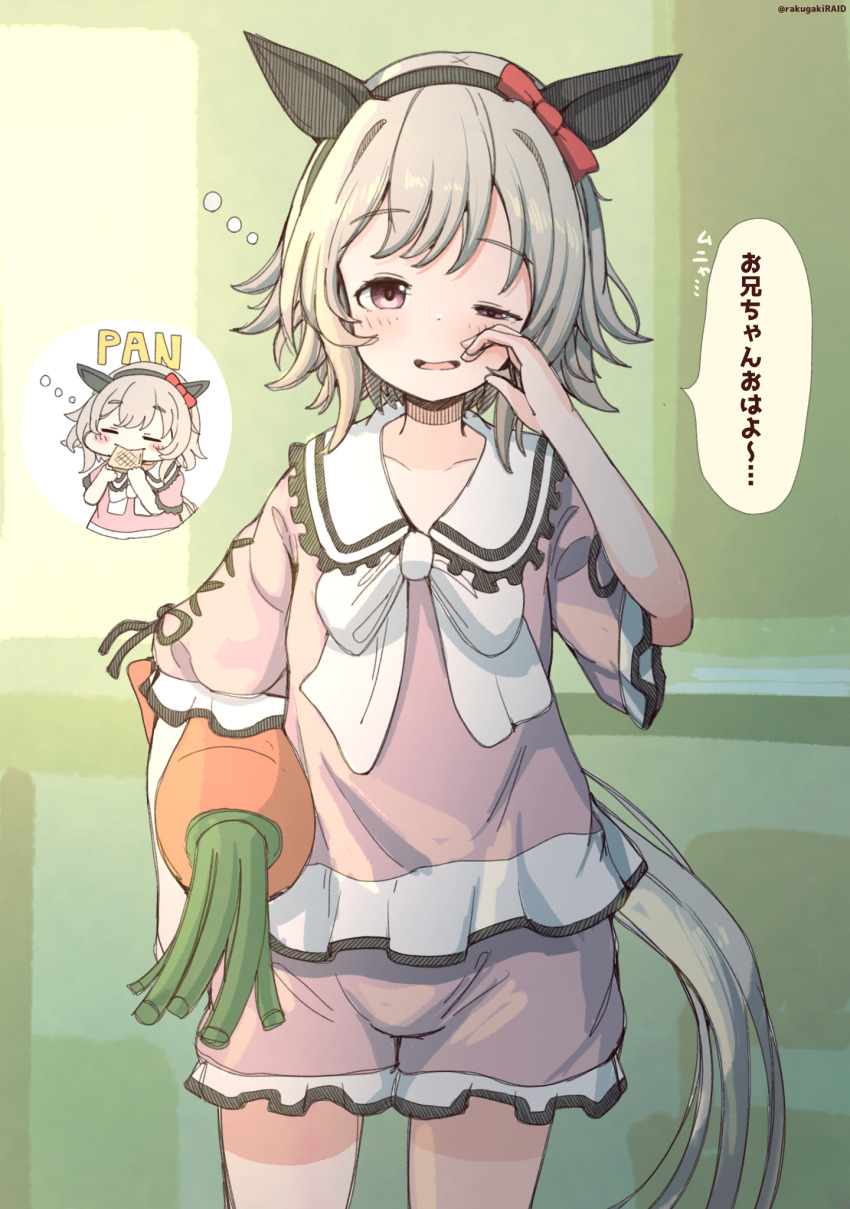 Curren Chan (Umamusume) Rule 34 Image