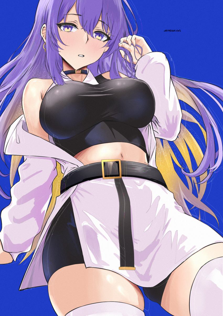 Moona Hoshinova (Hololive) Rule 34 Image