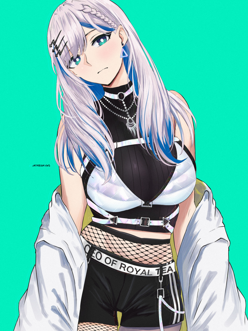 Pavolia Reine (Hololive) Rule 34 Image