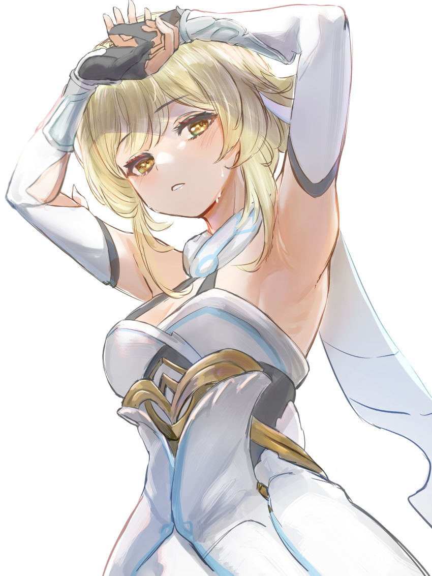 Lumine (Genshin Impact) Rule 34 Image