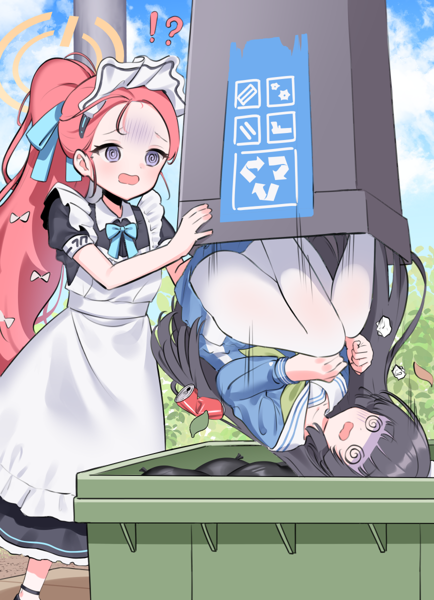 Miyu (Blue Archive) Rule 34 Image