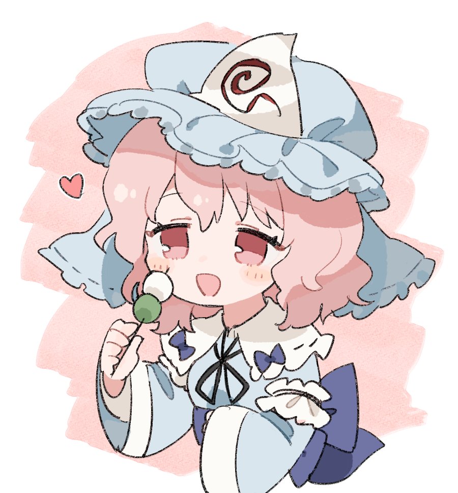 Saigyouji Yuyuko (Touhou) Rule 34 Image