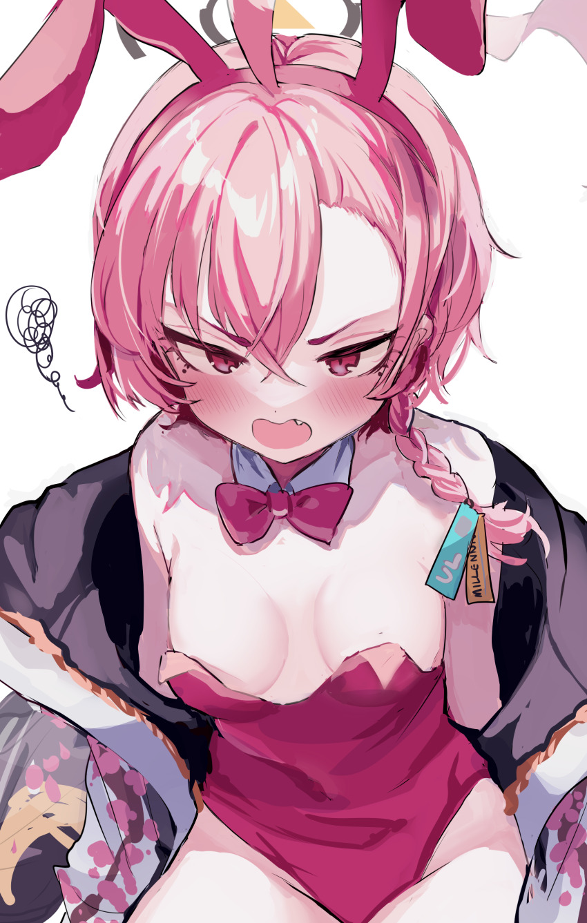 Neru (Blue Archive) Rule 34 Image
